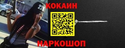 а пвп мука Дубна