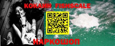 мефедрон VHQ Донской