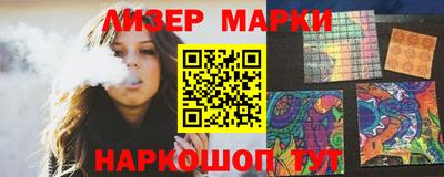 мефедрон VHQ Донской