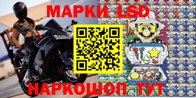 мефедрон VHQ Донской