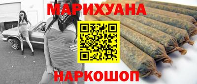 стафф Донецк