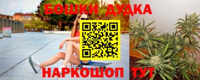 мефедрон VHQ Донской
