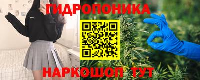 а пвп мука Дубна