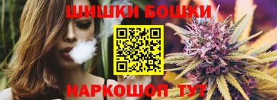 стафф Донецк
