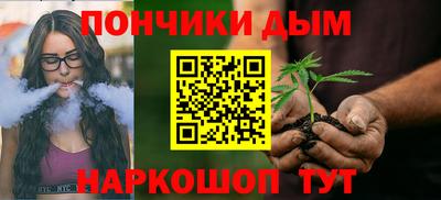 а пвп мука Дубна