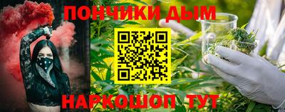 мефедрон VHQ Донской