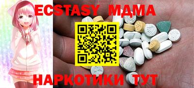 мефедрон VHQ Донской