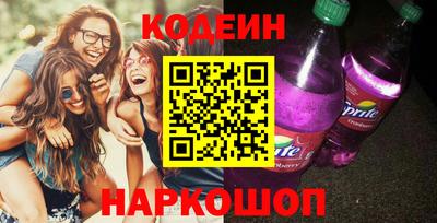 амф Уссурийск