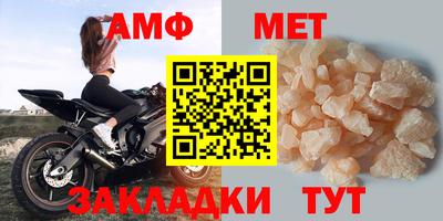 а пвп мука Дубна