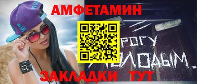 мефедрон VHQ Донской