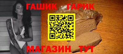 а пвп мука Дубна