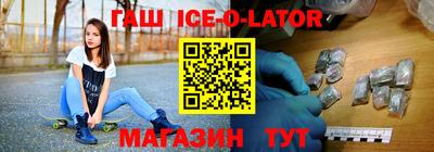 мефедрон VHQ Донской