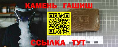 а пвп мука Дубна
