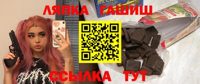 а пвп мука Дубна