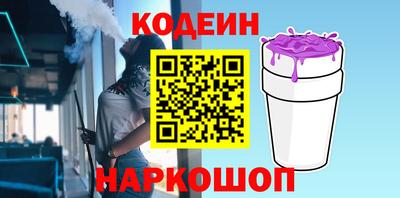 мефедрон VHQ Донской
