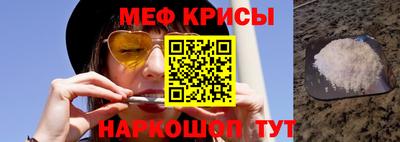 а пвп мука Дубна