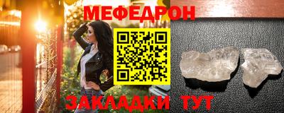 а пвп мука Дубна