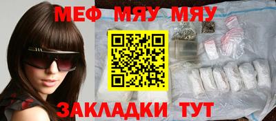 а пвп мука Дубна